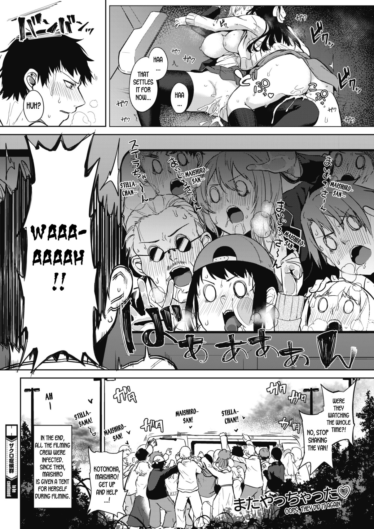 Hentai Manga Comic-Pomegranate Syndrome Ch.1-2-Read-56